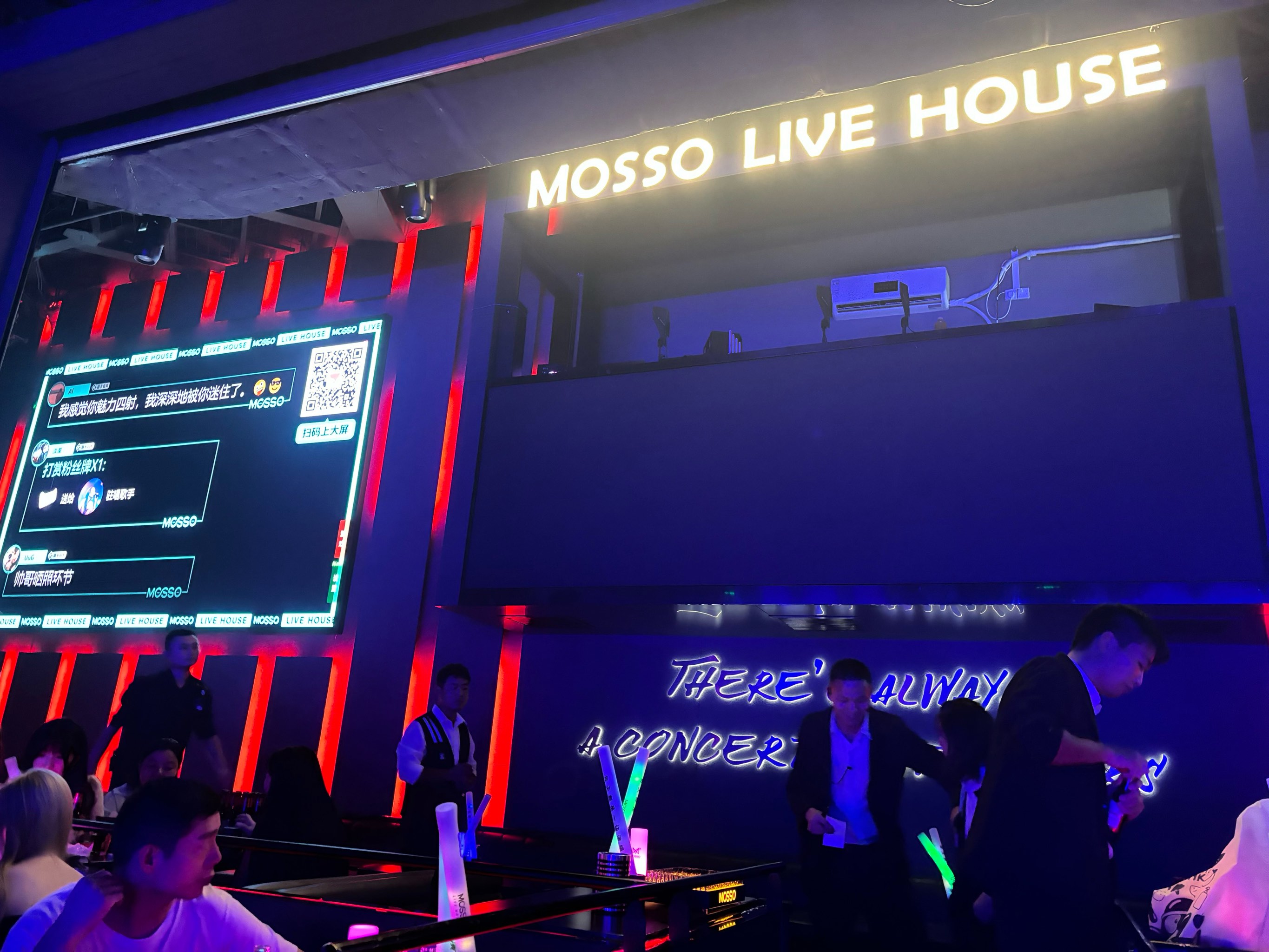 绍兴商务ktv及商务ktv什么意思解析-新昌县ktv预定